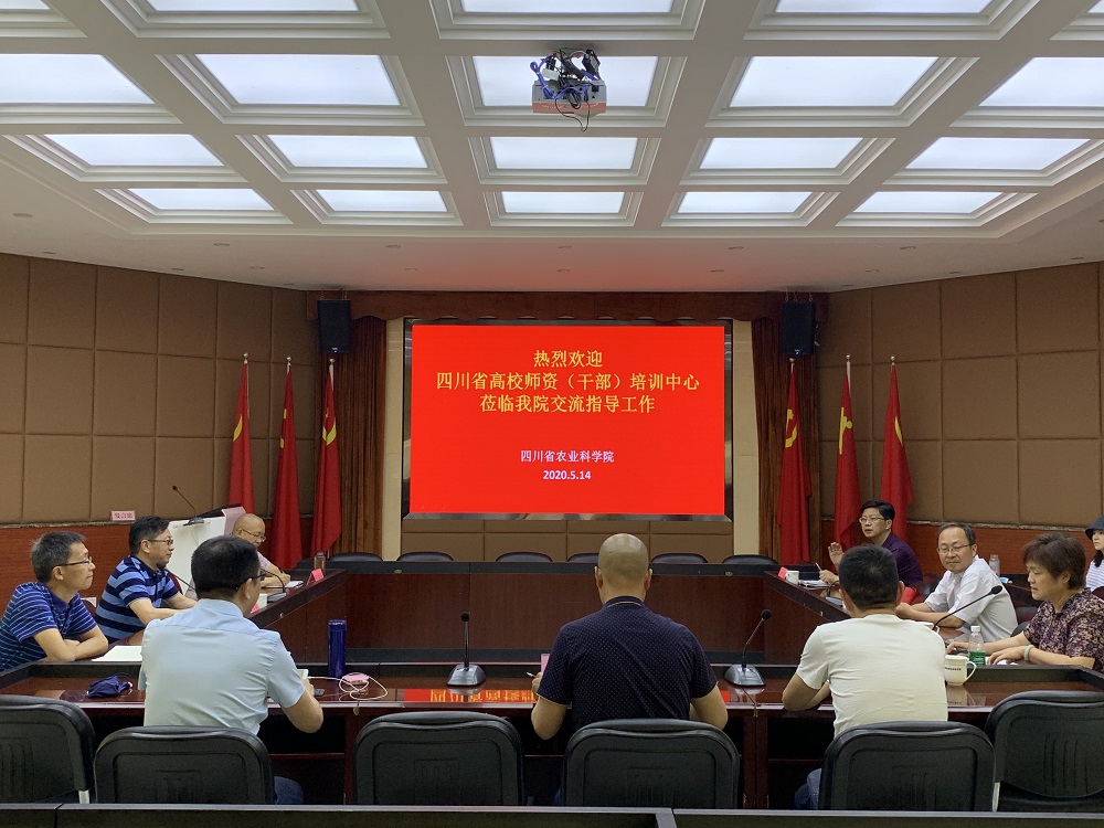 微信图片_20200515101703.jpg 微信图片_20200515101703.jpg