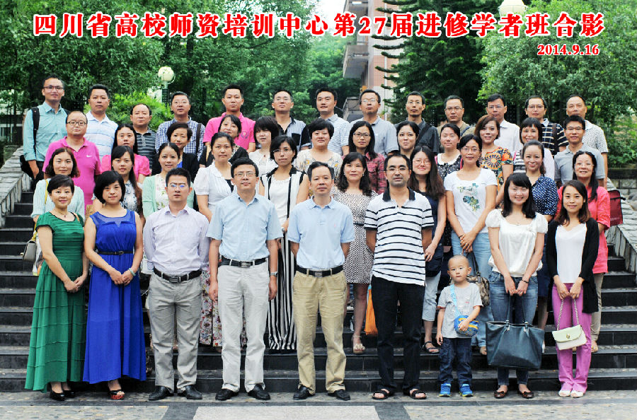 QQ截图20140918160054.jpg