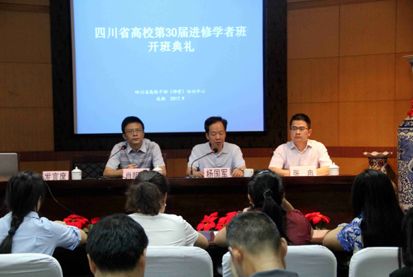 QQ截图20171228113144.png QQ截图20171228113144.png